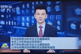 ⚠️被盯上了！越南媒体关注于金永客串前锋：亚足联会下禁令吗？